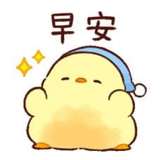 RedcXca's yellow duck profile picture
